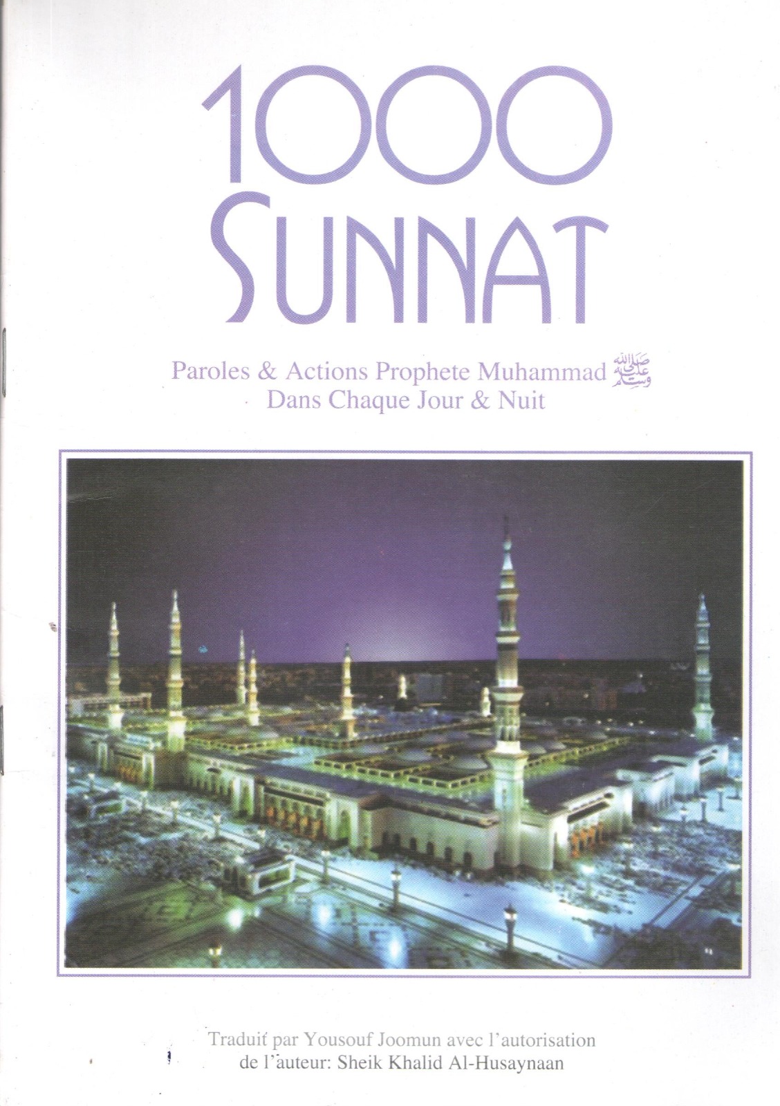 1000 Sunnat