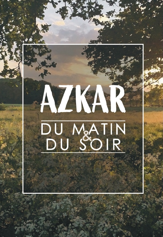 Athkar