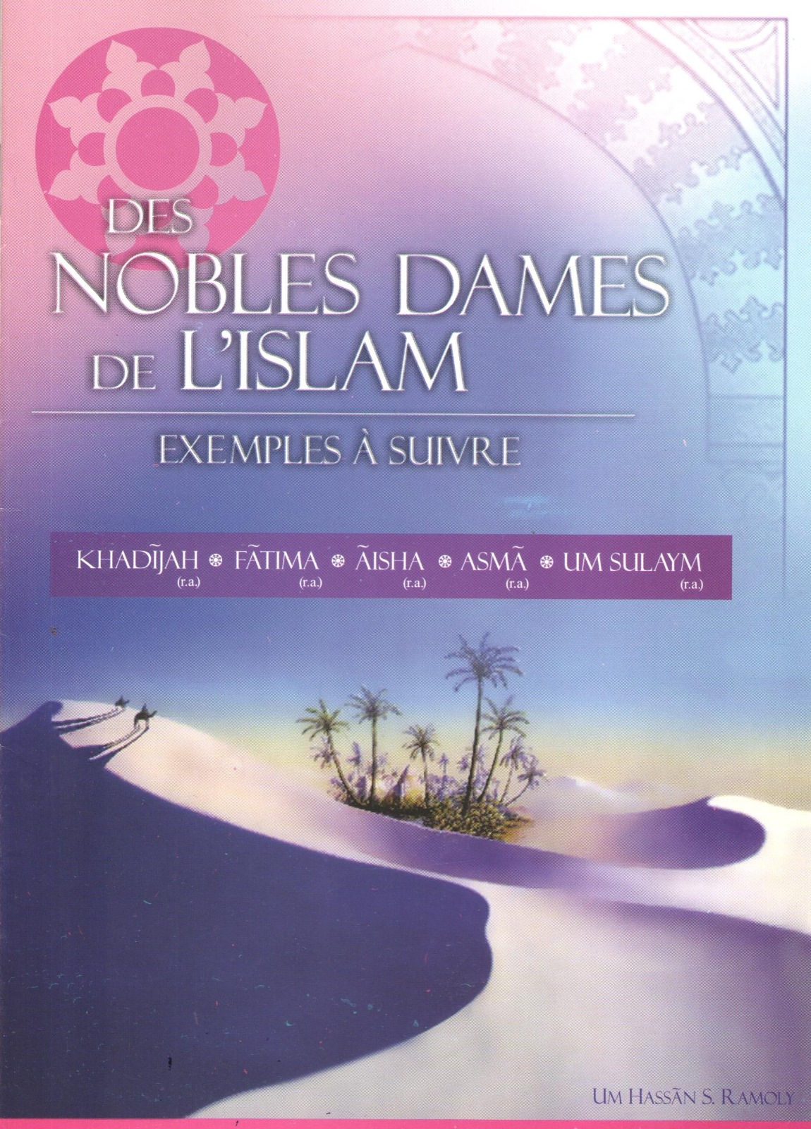 Noble Ladies of Islam